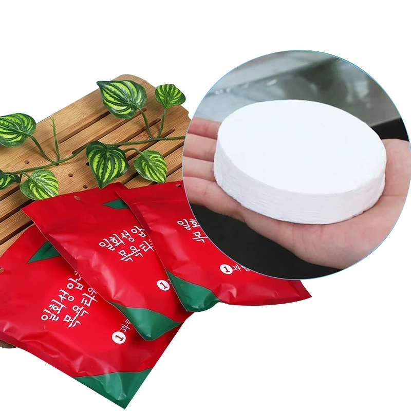 Home Essentials Bathroom Accessories - Take Towel Bath Home & Garden