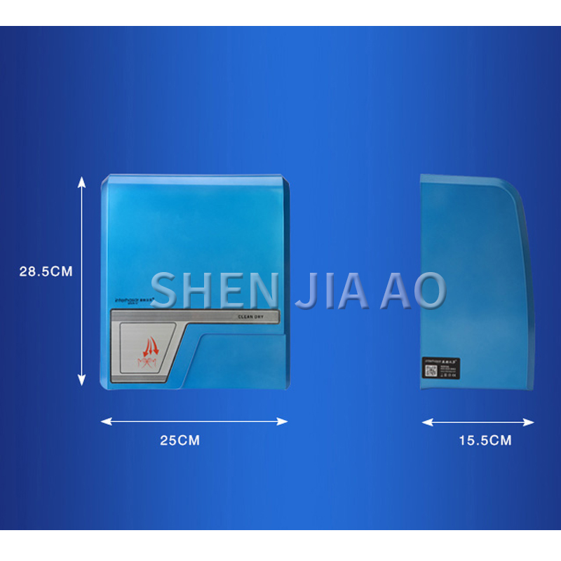Automatic Intelligent Inductio - Home Bathroom Hand Dryer avis et prix