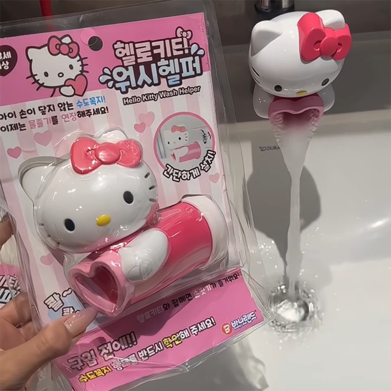 Sanrio Hello Kitty Faucet Exte - Home Goods Bathroom Decor avis et prix