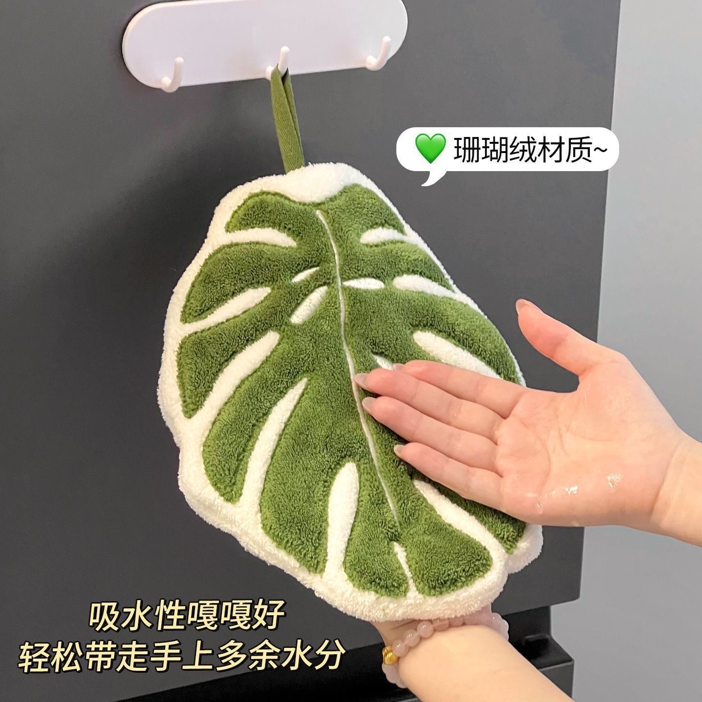 Cute Turtle Back Leaf Hand Tow - Home Goods Bathroom Decor avis et prix