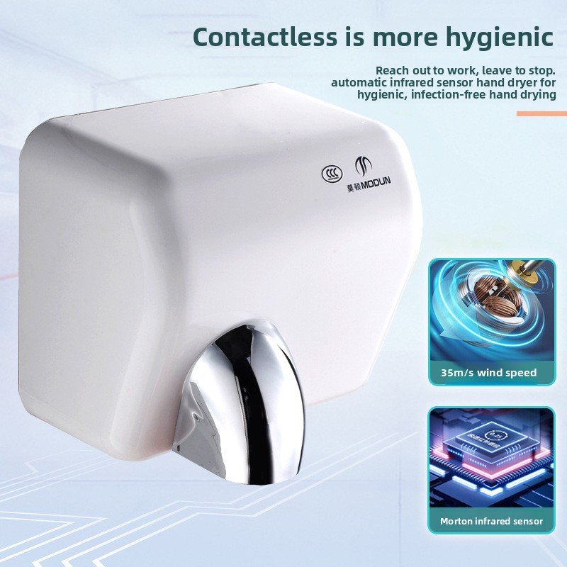 Yjq hand dryer automatic induc - Home Bathroom Hand Dryer avis et prix