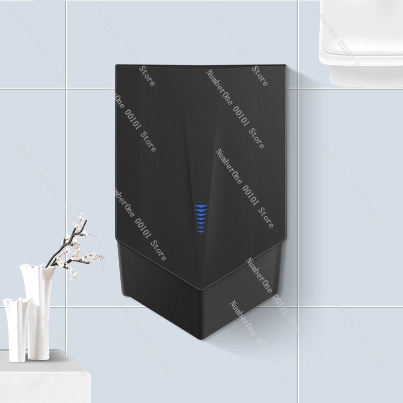 1200W Automatic Induction Bath - Home Bathroom Hand Dryer avis et prix