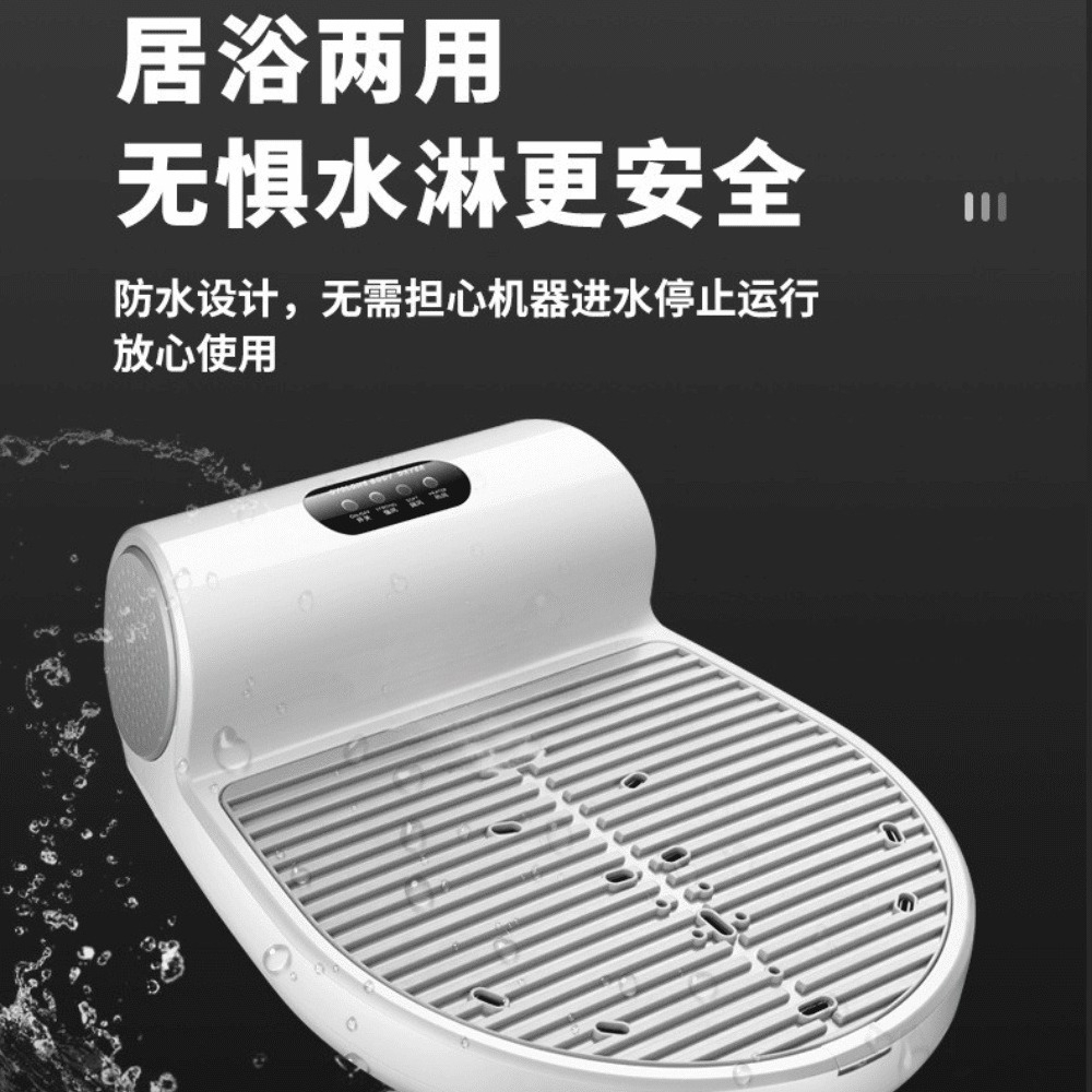Human body dryer Home hotel Ba - Home Bathroom Hand Dryer avis et prix